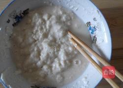 萝卜面疙瘩汤的做法图解6