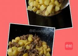 土豆焖鸭的做法图解5