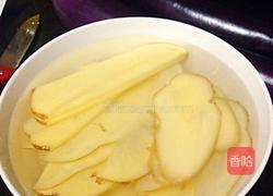 烤土豆片的做法图解1