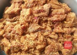 粉蒸肉的做法图解4
