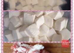 酸辣豆腐的做法图解1