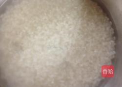 鱼头菜粥的做法图解6