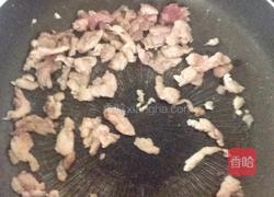 鱼头菜粥的做法图解7