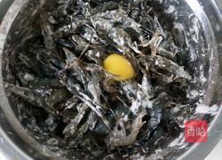 干炸小河虾的做法图解2