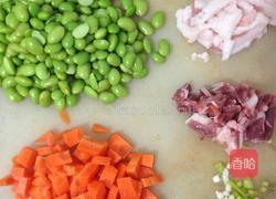 青豆胡萝卜的做法图解1