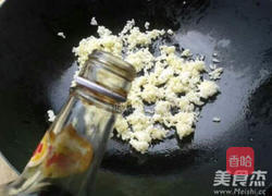 酱油炒米的做法图解3