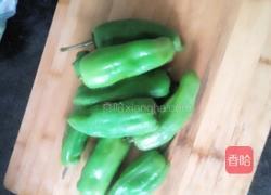 虎皮青椒的做法图解1