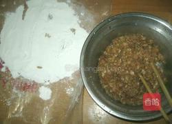 鱼丸大杂烩（桃源汇珍）的做法图解1