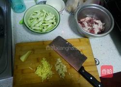 张氏闷面的做法图解1