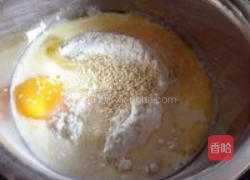 【手工美食】芝麻麻薯包的做法图解3