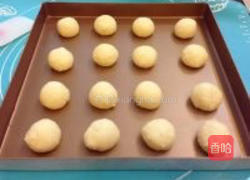 【手工美食】芝麻麻薯包的做法图解6