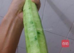 原条蒸丝瓜的做法图解2