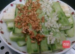 金银蒜蒸丝瓜的做法图解5