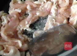 蚝油鸡片的做法图解8