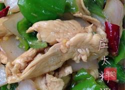 蚝油鸡片的做法图解15