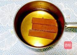 缽仔糕的做法图解2