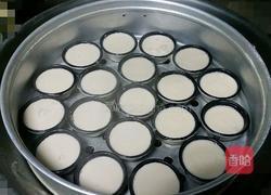 缽仔糕的做法图解5