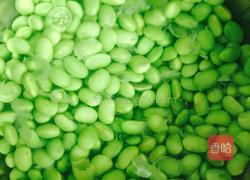 剁椒毛豆的做法图解1