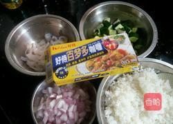 咖喱鲜鱿蛋炒饭的做法图解1
