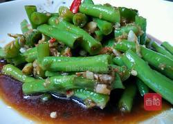 凉拌豆角的做法图解8