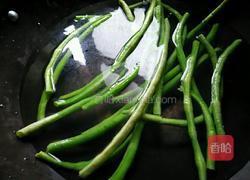 凉拌豆角的做法图解1