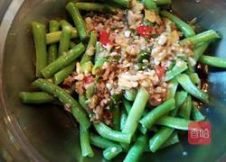 凉拌豆角的做法图解7