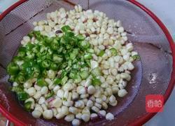 青椒玉米的做法图解2