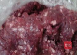 包子（芹菜.胡萝卜.牛肉馅的包子）的做法图解2