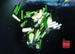 清炒苋菜的做法图解4