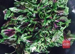 清炒苋菜的做法图解5