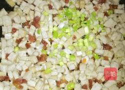 香喷喷的炒饭的做法图解2