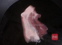 飘香荔枝肉的做法图解1