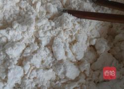 花样手抓饼的做法图解1