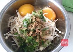 金针菇煎蛋的做法图解2