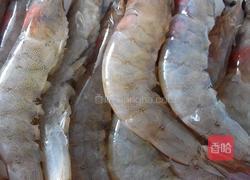 茄汁大虾的做法图解1