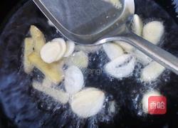 五彩杏鲍菇的做法图解8