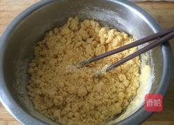 糊饼 (中式披萨)的做法图解1