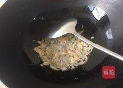 糊饼 (中式披萨)的做法图解2