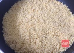 糊饼 （中式披萨）的做法图解5