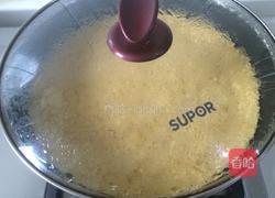糊饼 (中式披萨)的做法图解7