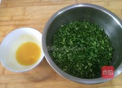 糊饼 （中式披萨）的做法图解8