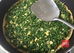 糊饼 （中式披萨）的做法图解9