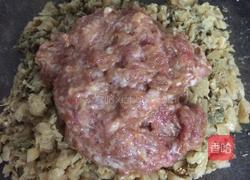 梅菜蒸肉饼的做法图解4
