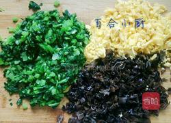 木耳青菜包的做法图解5