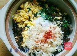 木耳青菜包的做法图解6