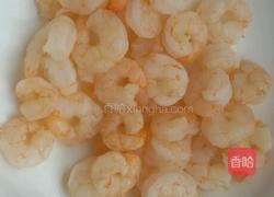 小炒虾仁丁。的做法图解2