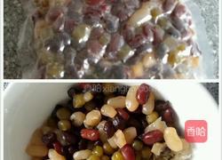密豆粽子。的做法图解2