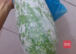 迷尔(海皇冬瓜盅)的做法图解1