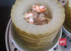 迷尔(海皇冬瓜盅)的做法图解7