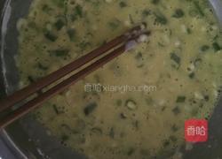 小葱鸡蛋饼的做法图解2